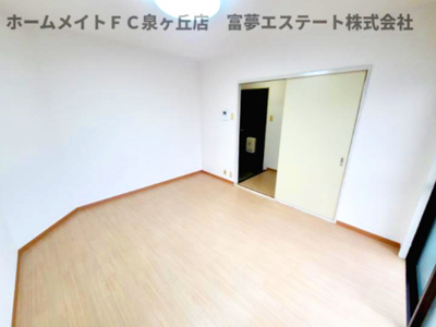 【居間・リビング】 | ロイヤル鳳壱番館