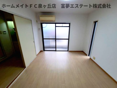 【居間・リビング】 | ロイヤル鳳壱番館