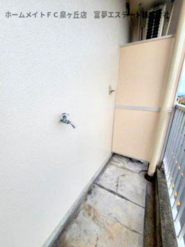 【その他】 | ロイヤル鳳壱番館 | 室外洗濯機置き場