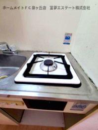 【キッチン】 | ロイヤル鳳壱番館