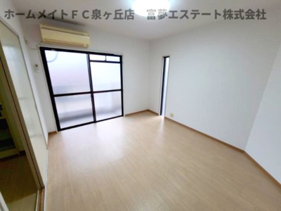 【居間・リビング】 | ロイヤル鳳壱番館