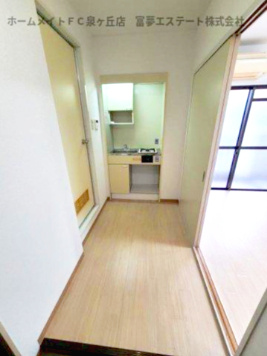 【玄関】 | ロイヤル鳳壱番館