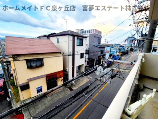 ロイヤル鳳壱番館の展望