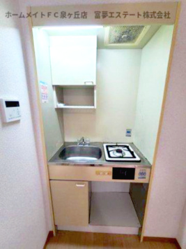 【キッチン】 | ロイヤル鳳壱番館