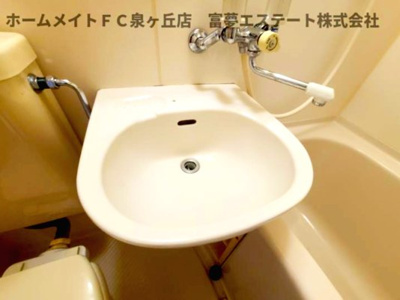 【洗面所】 | ロイヤル鳳壱番館