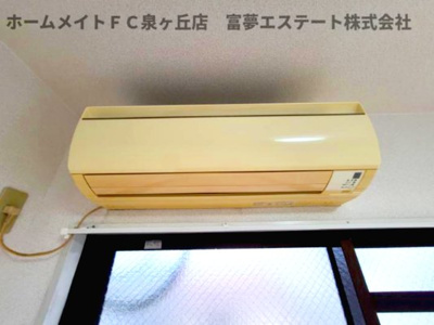 【設備】 | ロイヤル鳳壱番館