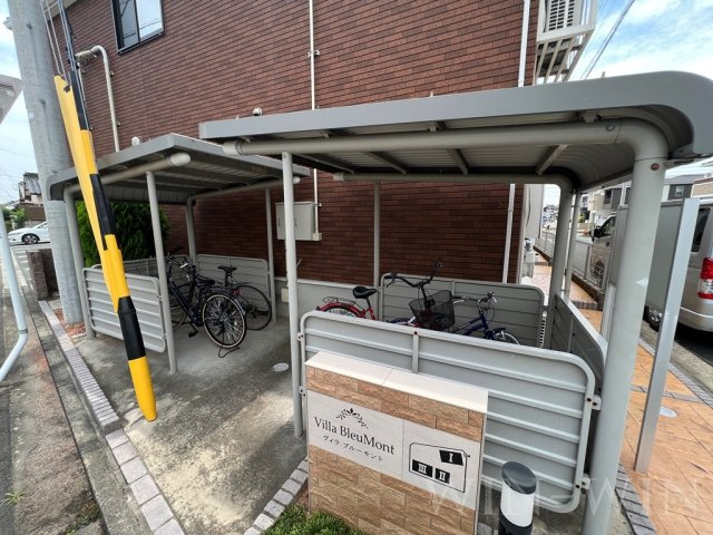 ヴィラ ブルーモント Ⅰのその他共用部分