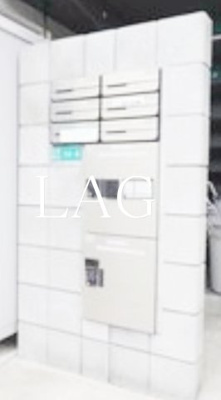 【その他共用部分】 | ＭＥＬＤＩＡ松島四丁目 | 集合ポストです。