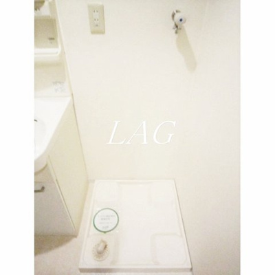 【設備】 | ビラ・エスト・ラート | 室内洗濯機置き場です。