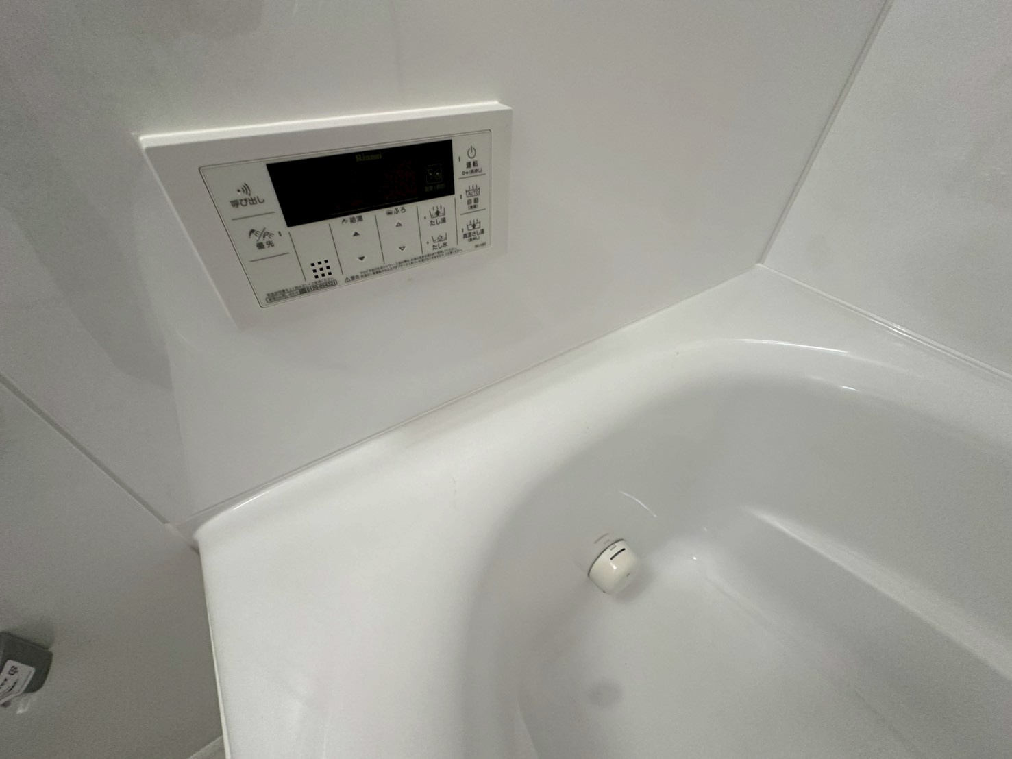 ラヴェール住吉の浴室