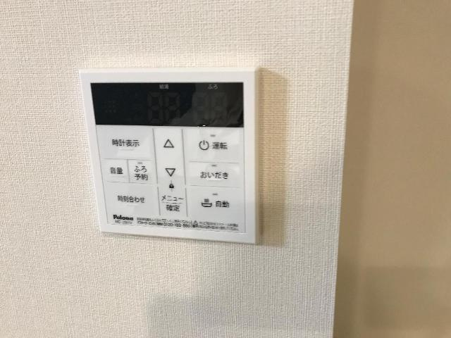 Ａｒｉｅｓ神足の設備|室内設備