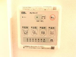 調布市富士見町４丁目のアパートの設備