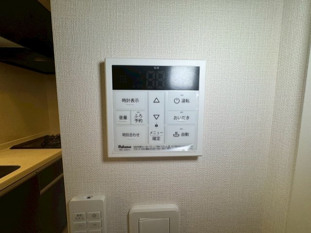 調布市富士見町４丁目のアパートのセキュリティ