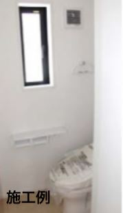 塩尻市大門第５　新築戸建のトイレ|施工例