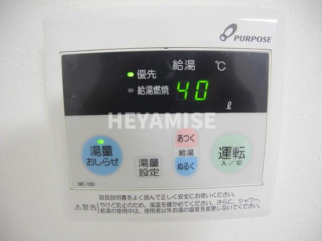 ALUCIA(アルシア)の設備|※同間取りの別の階のお部屋の画像です※