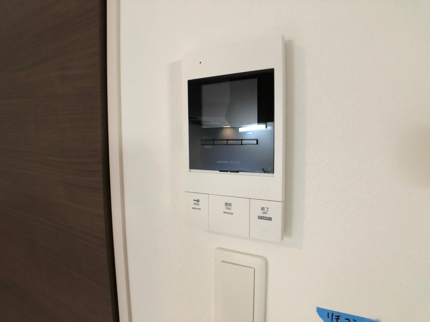 GRANDIR近江堂のセキュリティ