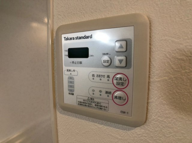 GRANDIR近江堂の設備