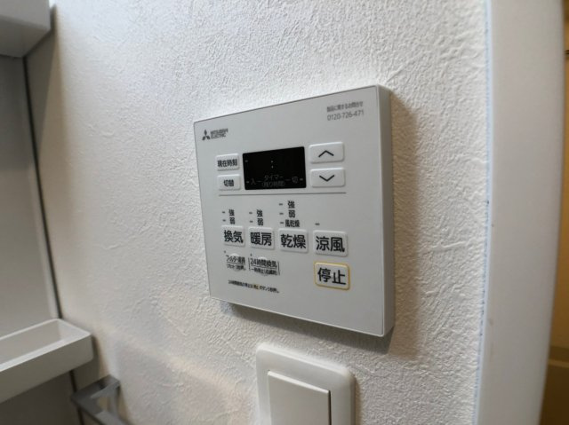 GRANDIR近江堂のその他