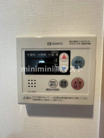 Louis Residence 天王寺町北の設備