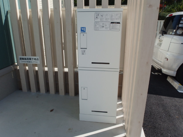 パピヨンAのその他共用部分