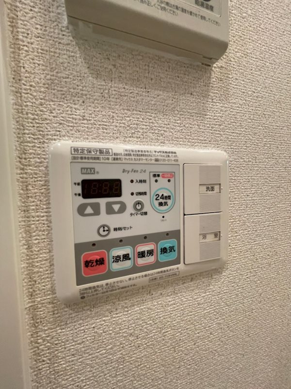 プレサンス三宮エレガンシアの設備