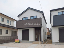 名古屋市中川区下之一色町字操出10-1【仲介手数料無料】新築一戸建て　2号棟の画像