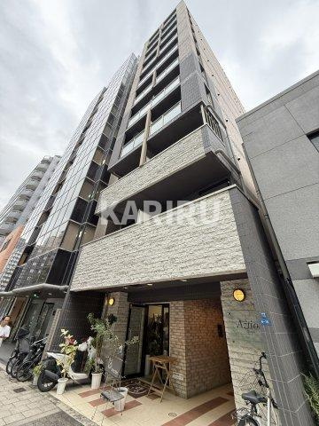 アスティオン大手通