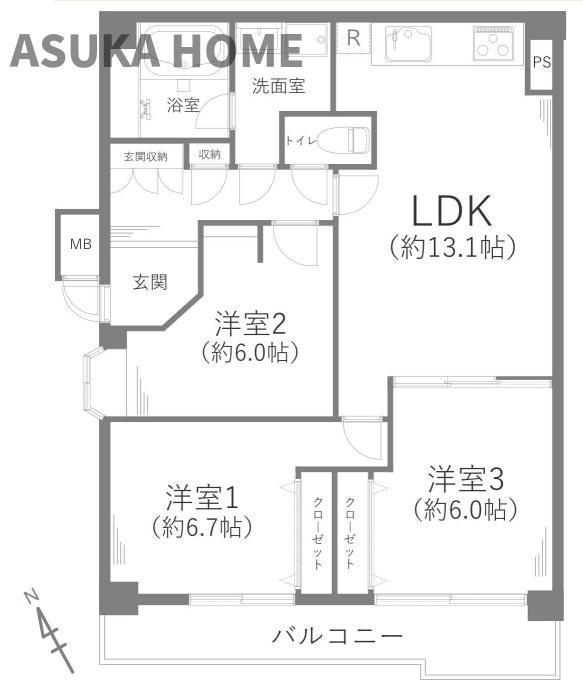 ハイラーク上大岡の間取り|間取り図です。