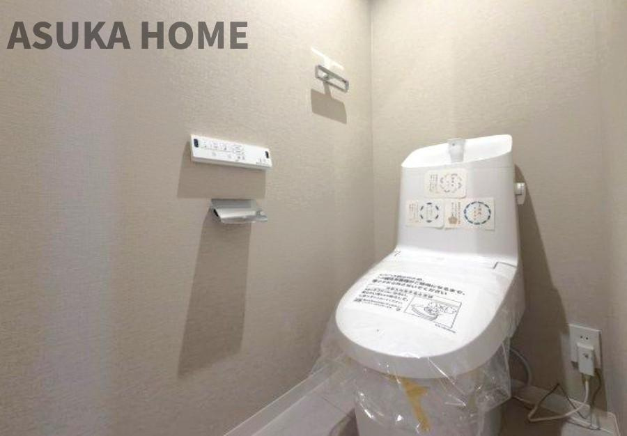 ハイラーク上大岡のトイレ|温水洗浄便座の最新トイレ設備です♪