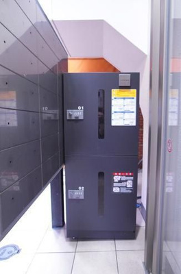 【設備】 | リブリ・サンヴィレッジ26