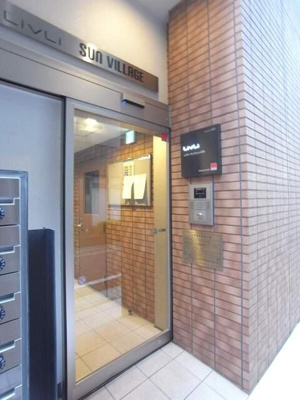 【セキュリティ】 | リブリ・サンヴィレッジ26