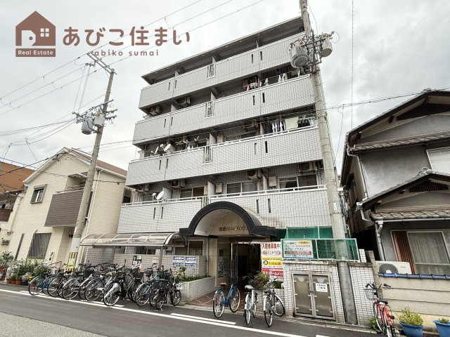 我孫子ニチワビルの外観