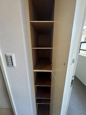 【その他】 | ジョイフル相模原