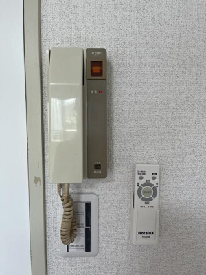 【セキュリティ】 | ジョイフル相模原