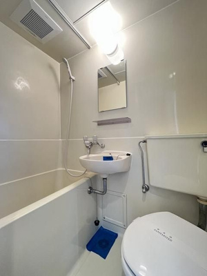 【浴室】 | ジョイフル相模原