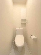 【トイレ】 | SUNNY COURT | 温水洗浄便座。