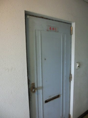  | 山市産業ビル