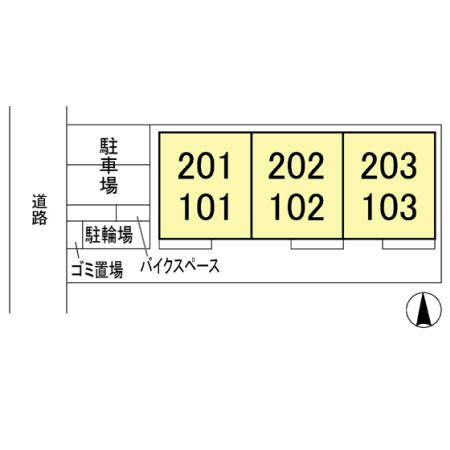 ブランマンジェのその他