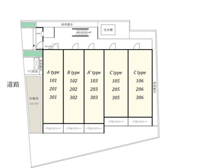 【その他】 | リブリ・ガーデンヒルズ