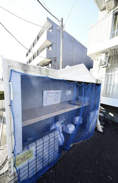 メゾンゴセキのその他共用部分