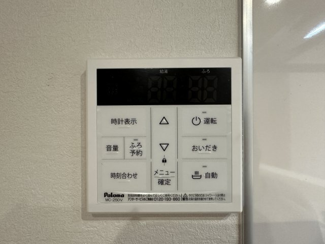 明石市太寺天王町新築戸建2号棟のその他