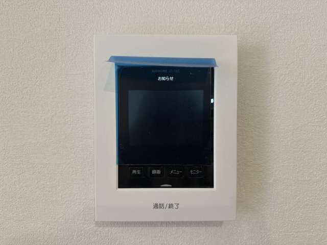 明石市太寺天王町新築戸建2号棟のその他
