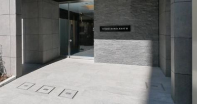 【エントランス】 | アーバネックス銀座東Ⅲ