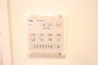 【設備】 | HS梅田EAST