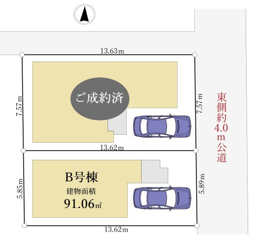 練馬区桜台4丁目 全2棟 B号棟の区画図|ご好評につき最終1棟になりました