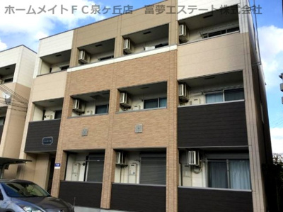 【外観】 | フジパレス浜寺ノースI番館