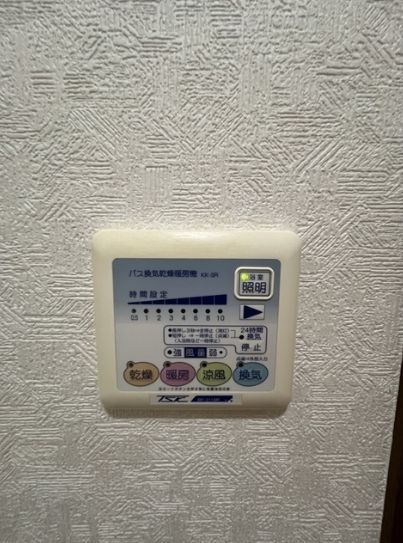 アンプルールフェールYAHAGIの設備