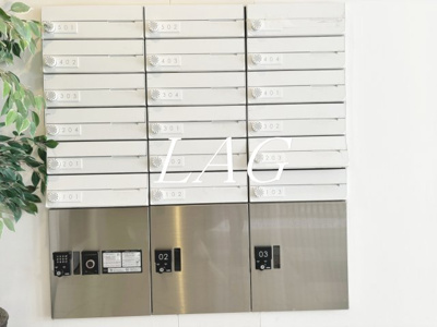 【その他共用部分】 | プレゾン国立 | 集合ポストです。