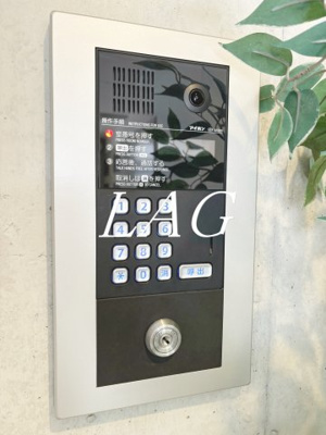 【セキュリティ】 | プレゾン国立 | オートロックです。