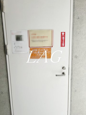 【その他】 | プレゾン国立